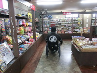 Medium_cimg0063