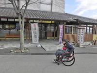 Medium_cimg0597