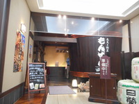 Medium_dscn1324