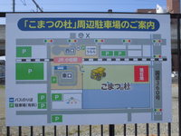 Medium_cimg1809