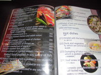 Medium_cimg8342