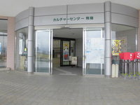 Medium_cimg8774