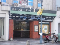Medium_003全景３