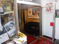 Medium_008館内入口