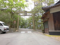 Medium_cimg2475