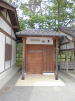 Medium_cimg2446