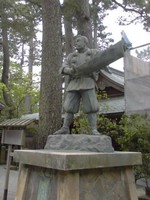 Medium_cimg2484