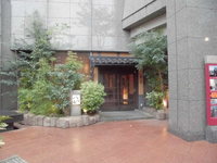 Medium_cimg1060