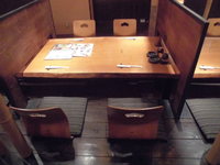 Medium_cimg1071