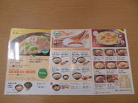 Medium_cimg1208