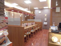 Medium_cimg1199