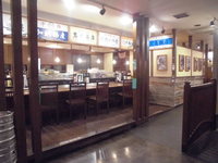 Medium_cimg1111