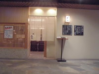 Medium_cimg0840