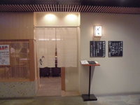 Medium_cimg0843