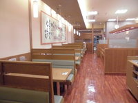 Medium_cimg1201