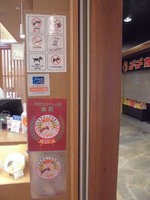 Medium_cimg1205