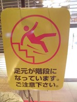 Medium_cimg1213