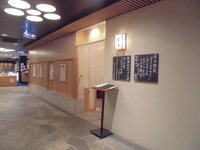 Medium_cimg0841