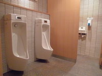 Medium_cimg1220