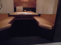 Medium_cimg1242