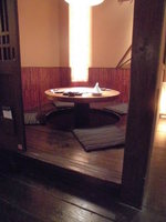 Medium_cimg1079