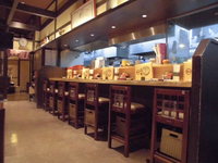 Medium_cimg0846