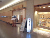 Medium_cimg1305