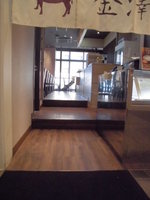 Medium_cimg1315