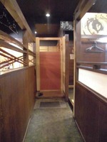 Medium_cimg1366