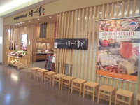 Medium_cimg1328