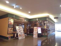 Medium_cimg1451