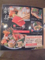 Medium_cimg1158