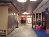 Medium_cimg1535