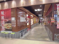 Medium_cimg1540