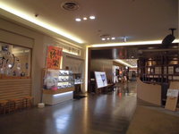 Medium_cimg1549