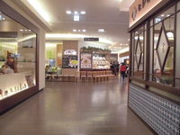 Medium_cimg1541