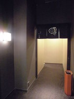 Medium_cimg1596