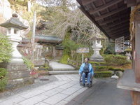 Medium_cimg1299