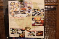 Medium_img_4720