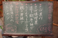 Medium_img_4719