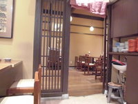 Medium_cimg0826