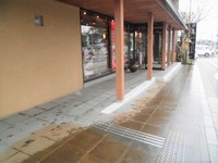 Medium_cimg2275