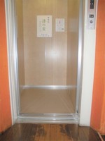 Medium_cimg2900