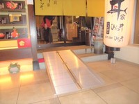 Medium_cimg2959