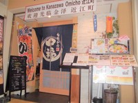 Medium_cimg2972