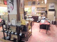 Medium_cimg0800