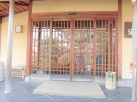 Medium_cimg1418