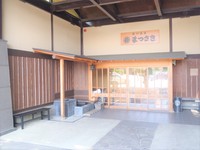 Medium_p8191987