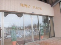 Medium_cimg2963