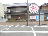 Medium_勝ちゃん22